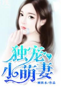 通天剑尊