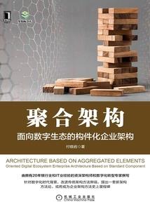 万界之主羽兒