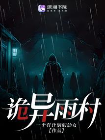 大神，求签名
