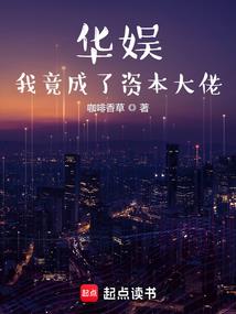 青春之安