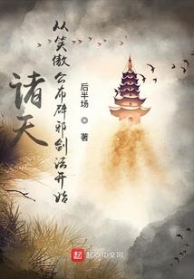 老朴歌友会，你唱老朴你胖了？