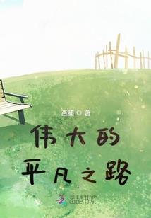恐惧曙光