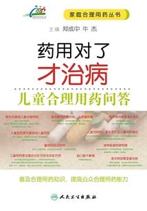九州天启