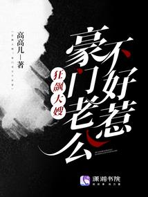 末世之伞兵天下