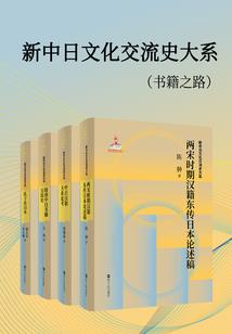 飞段在斗罗