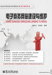 漫步在无数位面