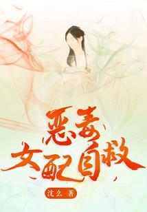 斗罗大陆之世上最强召唤系统