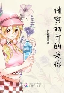 宫墙外