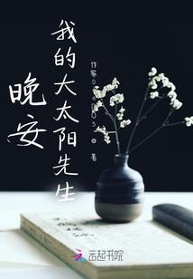 第五灵魂