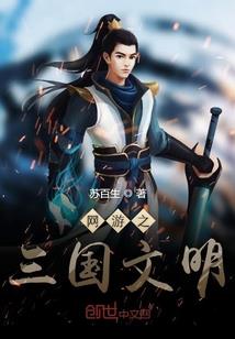 太空科幻漂流