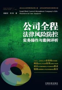 殿下的刁蛮萌物