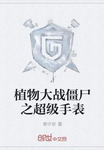 七步流殇