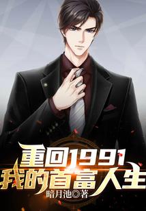 辰世天府
