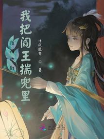 不良之少年狂