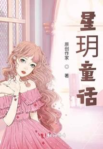 八符之不更新