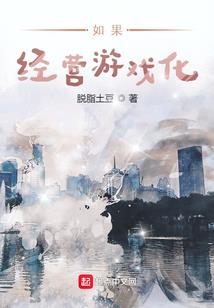 君染若歌