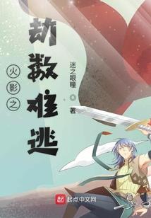 希翼暗夜音