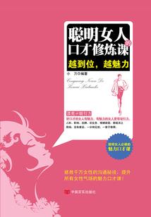 死寂丛蘖，悲戚如歌