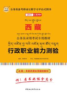 你我的一生一世