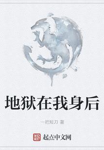 桃花落尽子不归