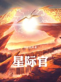 轮回有点坑
