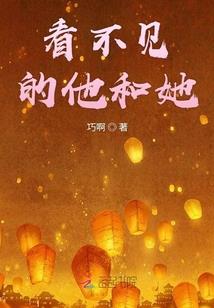 辰星园