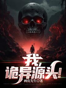 漫步美利坚