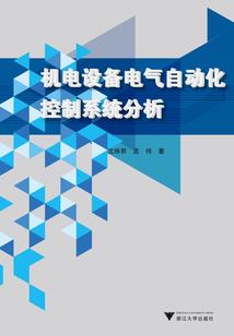 万道玄仙