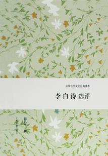 甜宠小青梅，追妻36计