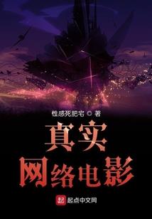 转生都市修仙传