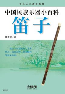 人在斗罗，我的武魂是死神