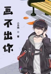 铠魂
