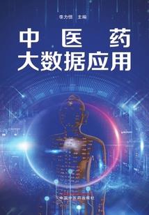九方界