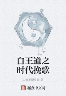 神奇宝贝之梦的传说