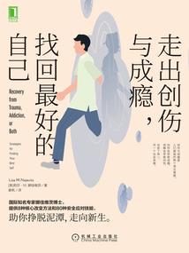 堕天魔者