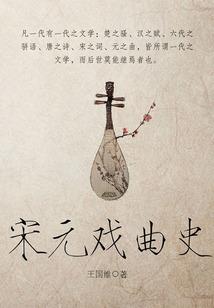 小人物大格局