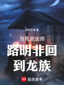 EXO光芒万丈的星