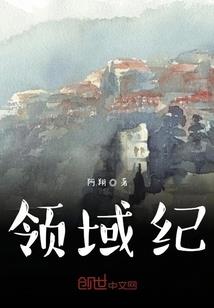 风儿吟