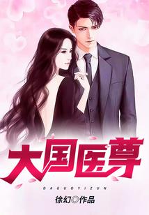 我在七十年代养大佬