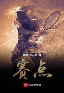 EXO之你是我是