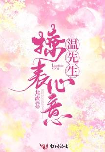 无尽的噩梦