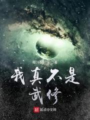 主仆恋之欢喜冤家