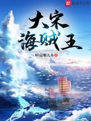 狼踪仙影