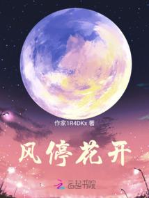 主编大人，请留步