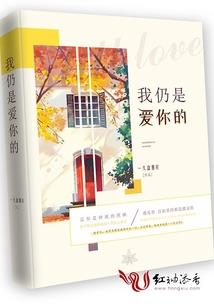 遗忘的人类