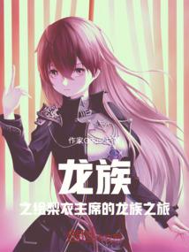 阴阳算卦师