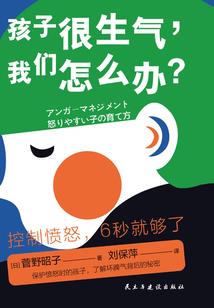 穿越之一路逍遥