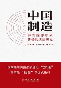 我要当富婆