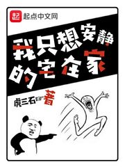 无尽狩魔