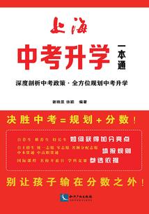 不敢对他说